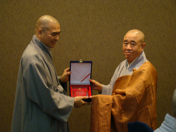 °¨»çÆÐ ¼ö¿© - ÅðÈÞ ¹ýÀ彺´Ô